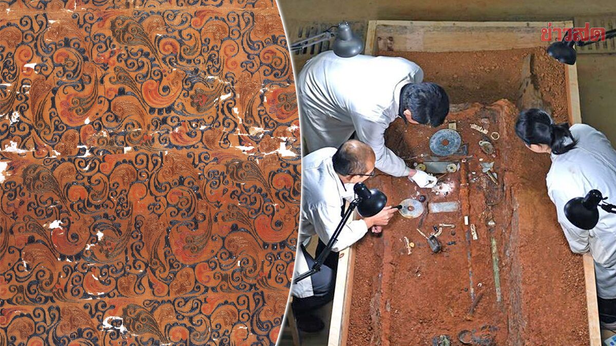 พบ “ลายปักผ้าไหมใหม่” ในหลุมศพหญิงของ “มาร์ควิสไต” เก่าแก่กว่า 2,100 ปี