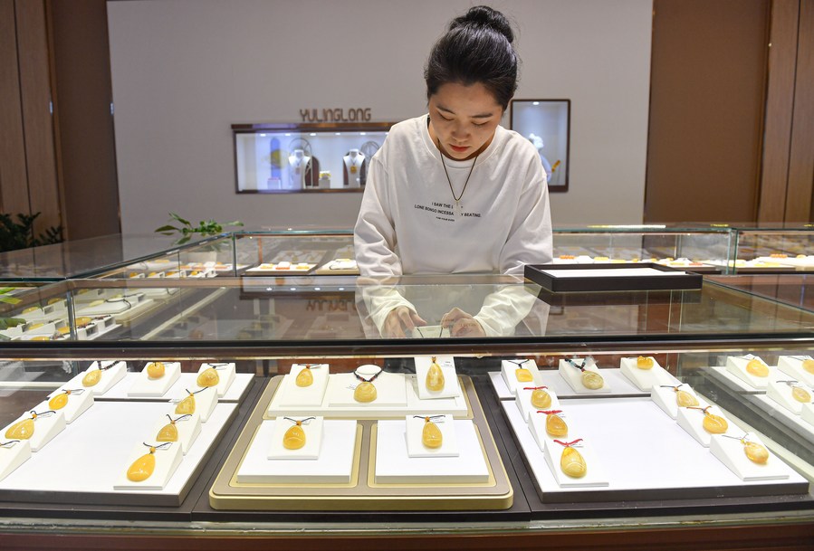 จีนเผยการบริโภค 'ทองคำ' ไตรมาสแรก หดตัว 9.69%