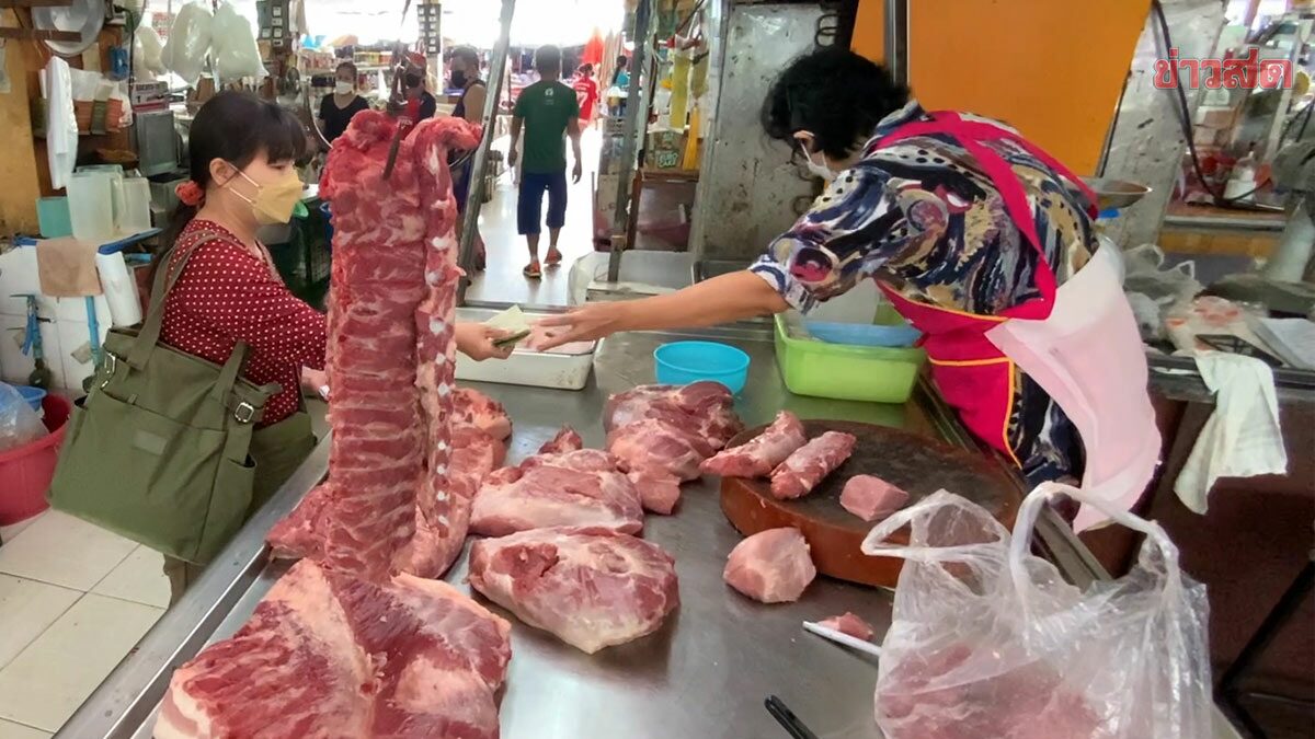 เนื้อหมูแพงพุ่ง กก.ละ 210 บาท หลังน้ำมันดีเซล ปรับราคาขึ้นต่อเนื่อง