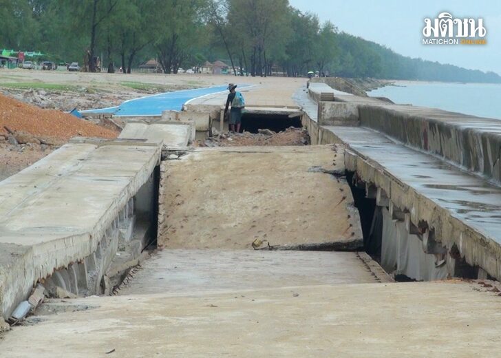 จี้ปรับแนวทางสร้างเขื่อนกันคลื่น หลังเขื่อนในสงขลางบ 109 ล้าน โดนคลื่นถล่มพังยับ
