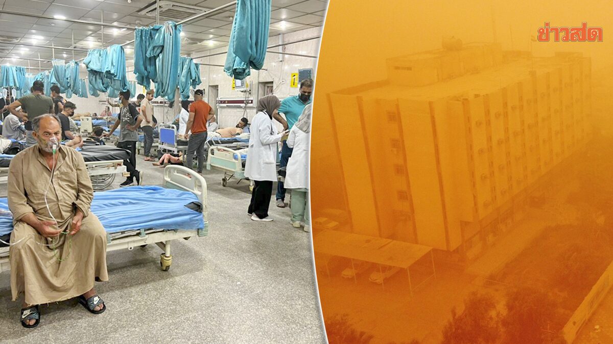 สังเวยแล้ว “พายุทราย” ซัดถล่มอิรัก-เข้าโรงพยาบาลทะลุครึ่งหมื่น!