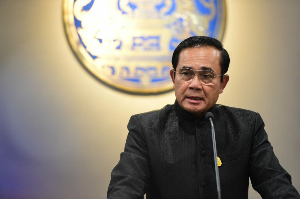 "บิ๊กตู่" นำทีมคณะรัฐมนตรี ขึ้นเวที "ถามมา-ตอบไป เพื่อประเทศไทยที่ดีกว่าเดิม"