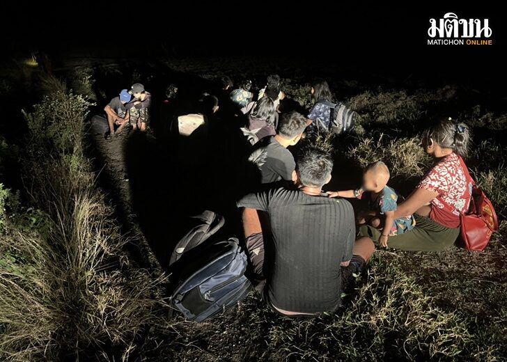 จับ 27เมียนมาซุกป่าชุมชนพบพระ สารภาพต้องการเข้าทำงานพื้นที่ชั้นในของไทย
