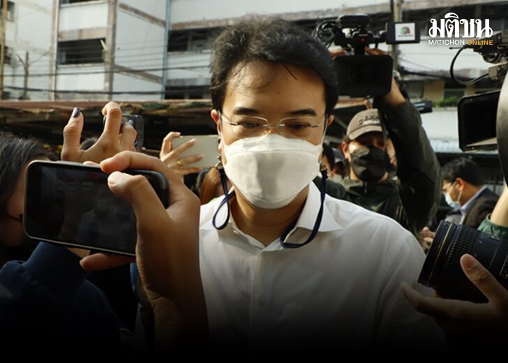 ตร.เตรียมเรียก 'ปริญญ์' แจ้งข้อหาอนาจาร เผยในพื้นที่ 'บช.น.' รับไว้แล้ว 5 คดี