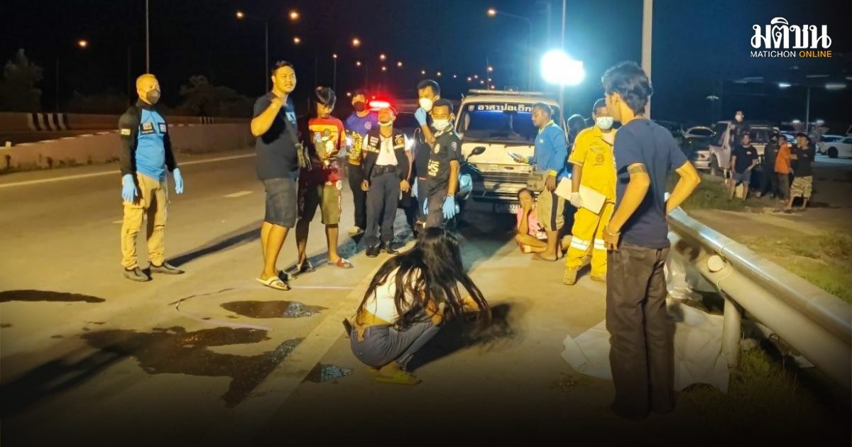 2 พี่น้องขี่จยย.หาหอพัก ถูกกระบะตำรวจเบียดชนกาดเลน พี่สาววัย 18 ตาย น้องชายวัย 14 เจ็บ