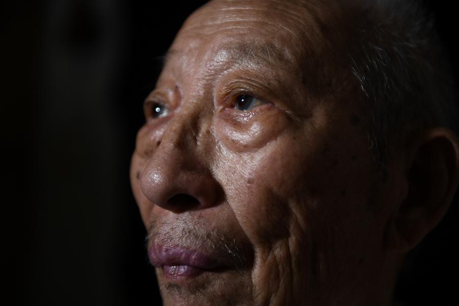 'อวี๋ชางเสียง' ผู้รอดชีวิต 'สังหารหมู่หนานจิง' ถึงแก่กรรมในวัย 95 ปี