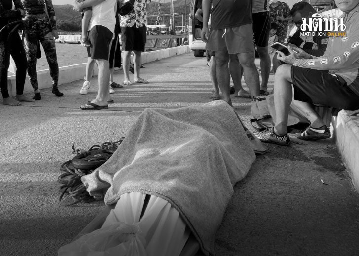 เศร้า! นักเรียนฟรีไดร์วิ่ง เชือกทุ่นขาดพันมือ ดึงร่างจมก้นทะเลเสียชีวิต