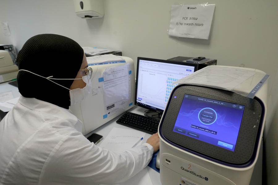มหาวิทยาลัยอิสราเอลเปิด 'ศูนย์วิจัยปัญญาประดิษฐ์เพื่อการแพทย์