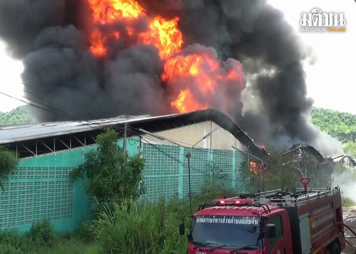 เพลิงไหม้โรงงานแวกซ์กาเบ็จ รีไซเคิล ราชบุรี อาคารถล่ม ควันไฟเริ่มส่งผลกระทบ