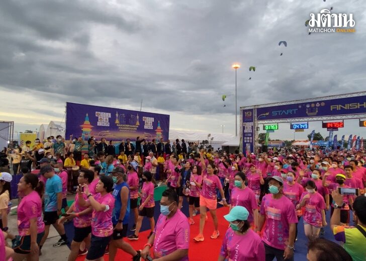 นักวิ่งกว่า 7,000 คน ร่วมงานวิ่งข้ามโขง นครพนม - คำม่วน มาราธอน