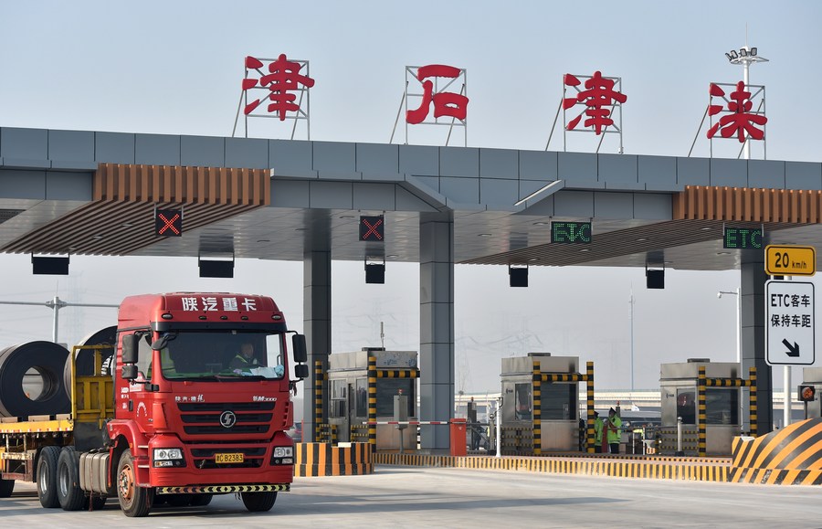 จีนเผยยอด 'ขนส่งสินค้าทางถนน' ลดลงในช่วง 5 เดือนแรก