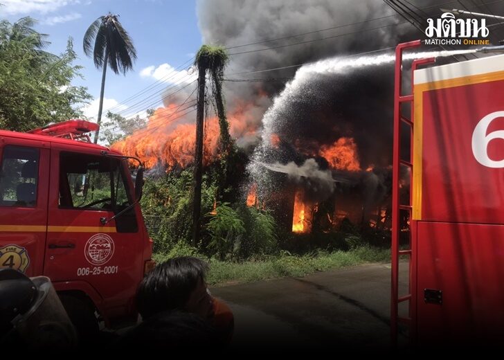 ไฟไหม้ตลาดชุมชน 100 ปี กบินทร์บุรี วอดนับสิบหลังคาเรือน