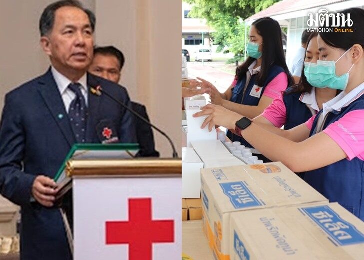 กาชาดส่งความช่วยเหลือไปให้ผู้หนีภัยสู้รบและคนไทยชายแดนจังหวัดตาก