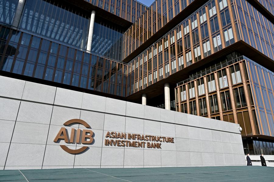 ธนาคาร AIIB ออกเงินกู้ 140 ล้านยูโร ขยายสนามบินในตุรกี