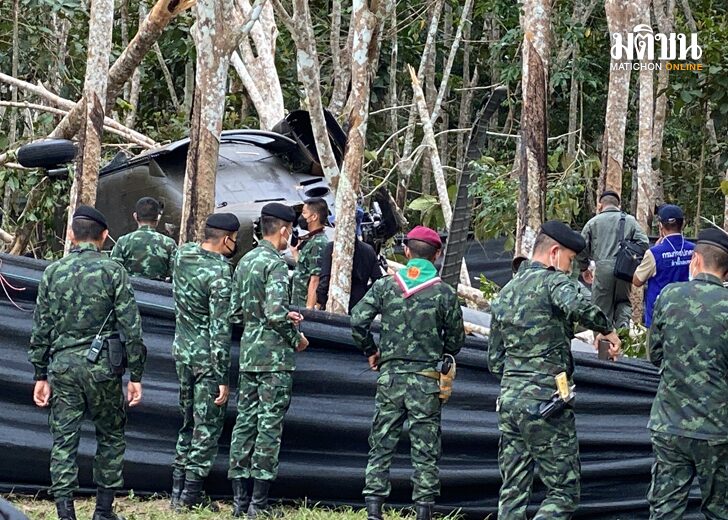 เจ้าหน้าที่นิรภัยการบิน เข้าตรวจหาสาเหตุ 'แบล๊กฮอว์ก' ประสบอุบัติเหตุ เร่งเก็บกู้ซากกลับกองพัน