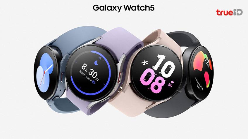 ซัมซุงชูความเป็นผู้นำนวัตกรรมเพื่อสุขภาพแบบองค์รวม ด้วย Galaxy Watch5 และ Galaxy Watch5 Pro