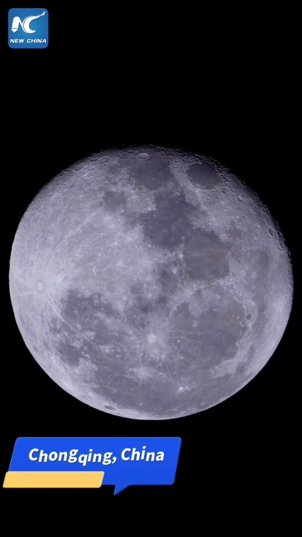 ชมวินาที 'สถานีอวกาศจีน' สัญจรผ่าน 'ดวงจันทร์'