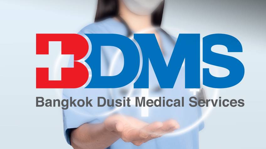 BDMS พร้อมยกระดับนวัตกรรมด้านสุขภาพ ชวน Startup รุ่นใหม่ ประชันผลงานใน “Startup Pitching For Smart Hospital 2022”