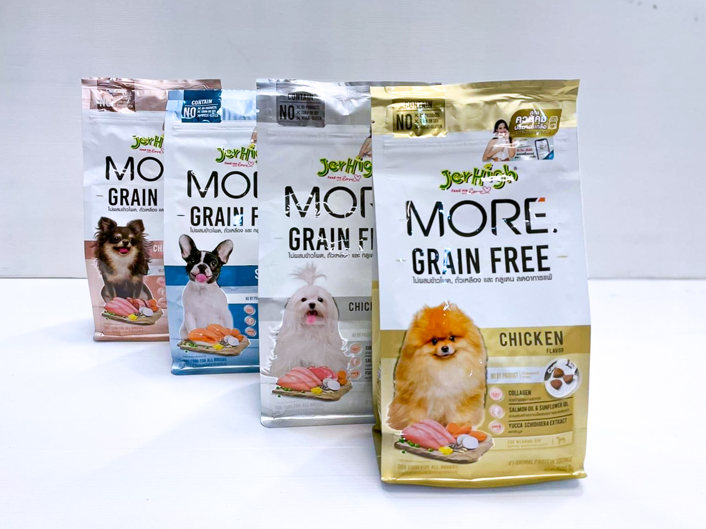ครั้งแรก!! Jerhigh เปิดตัวอาหารสุนัขเม็ดกรอบ สูตร Grain-Free ครั้งแรก!! Jerhigh เปิดตัวอาหารสุนัขเม็ดกรอบ สูตร Grain-Free