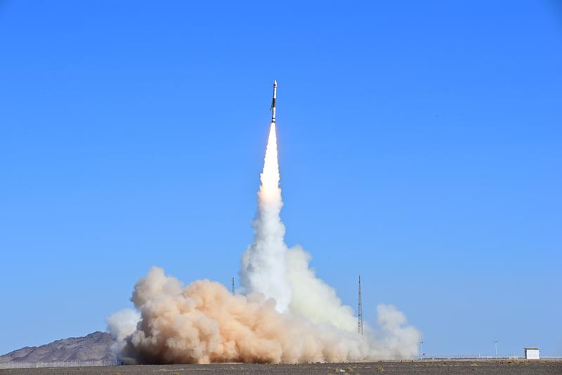 จีนยิงจรวดไคว่โจว-1เอ ส่ง 'ดาวเทียมทดสอบ' ดวงใหม่ สู่ห้วงอวกาศ