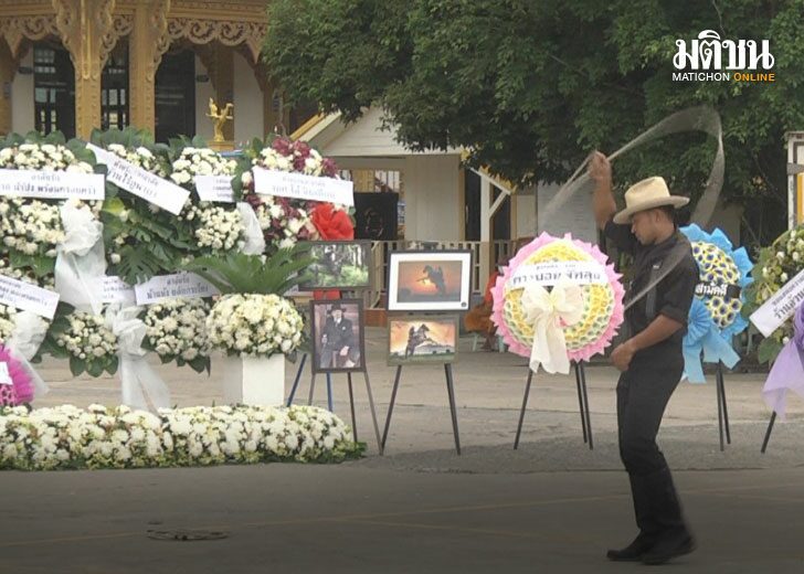 ฮือฮา! โชว์คาวบอยในงานศพ 'ตี๋ Cowboy 1800s Thailand' ผู้ร่วมงานแต่งชุดคาวบอย