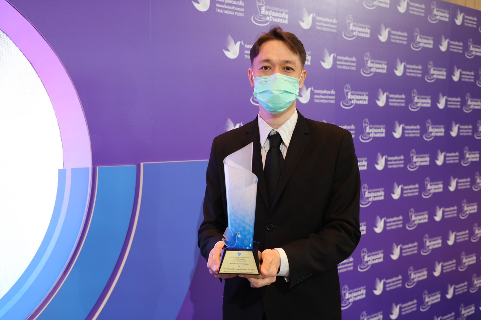 ภาพยนตร์โฆษณาปลูกถ่ายฝัน Dream Transplant คว้าโล่รางวัลสื่อปลอดภัยและสร้างสรรค์