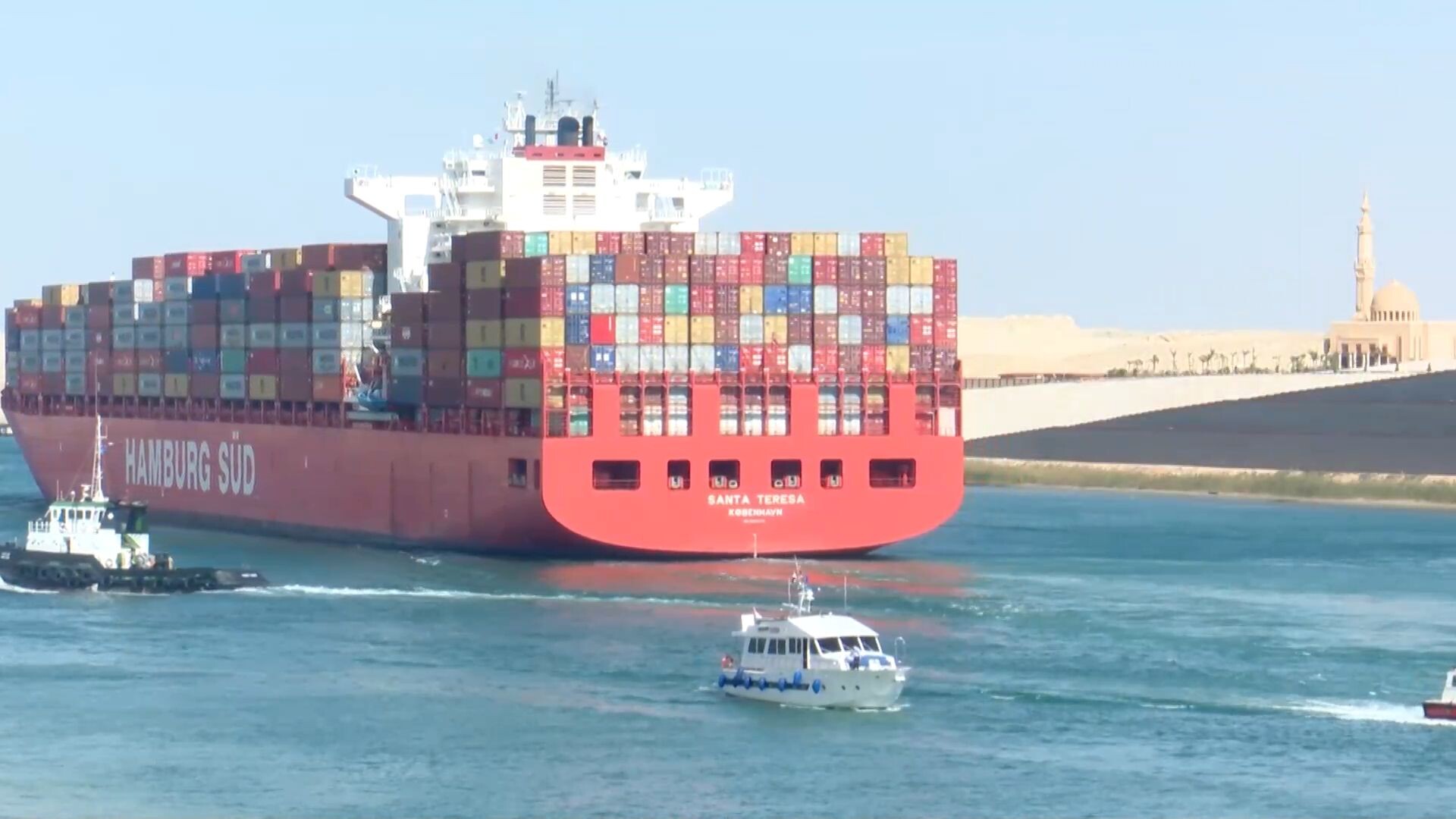 'อียิปต์-เมอส์ก' จ่อทุ่ม 1.5 หมื่นล้านดอลล์ ผุดโครงการ 'เชื้อเพลิงสะอาด' สำหรับเรือ