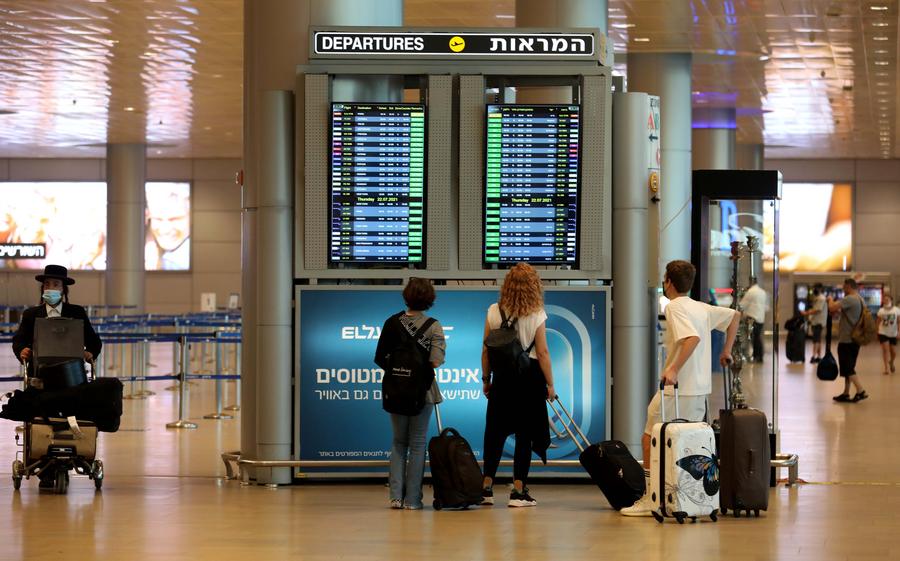 อิสราเอลวางแผนสร้าง 'สนามบินนานาชาติ' แห่งใหม่ทางตอนใต้