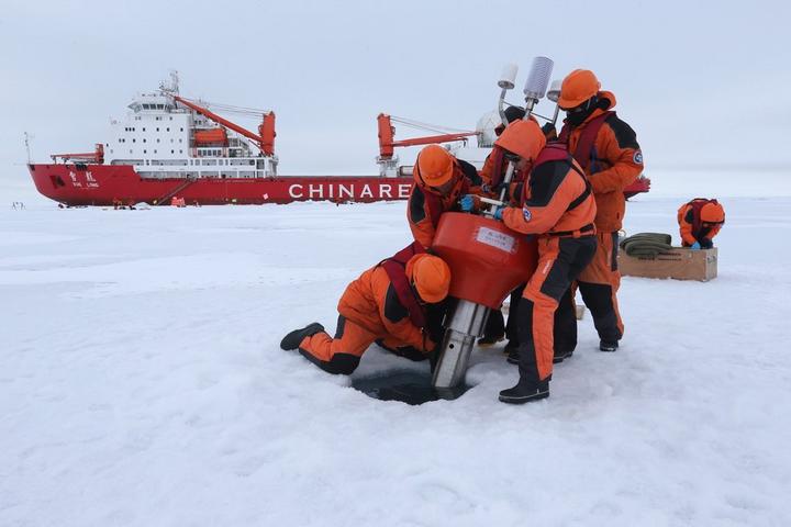 วิจัยพบ 'มหาสมุทรอาร์กติก' เป็นกรดเร็ว หลังน้ำแข็งละลายจากโลกร้อน