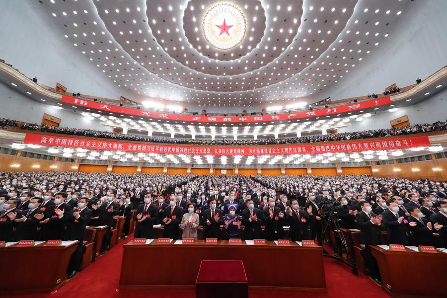 จีนเปิดฉากการประชุมสมัชชาใหญ่ CPC ครั้งที่ 20