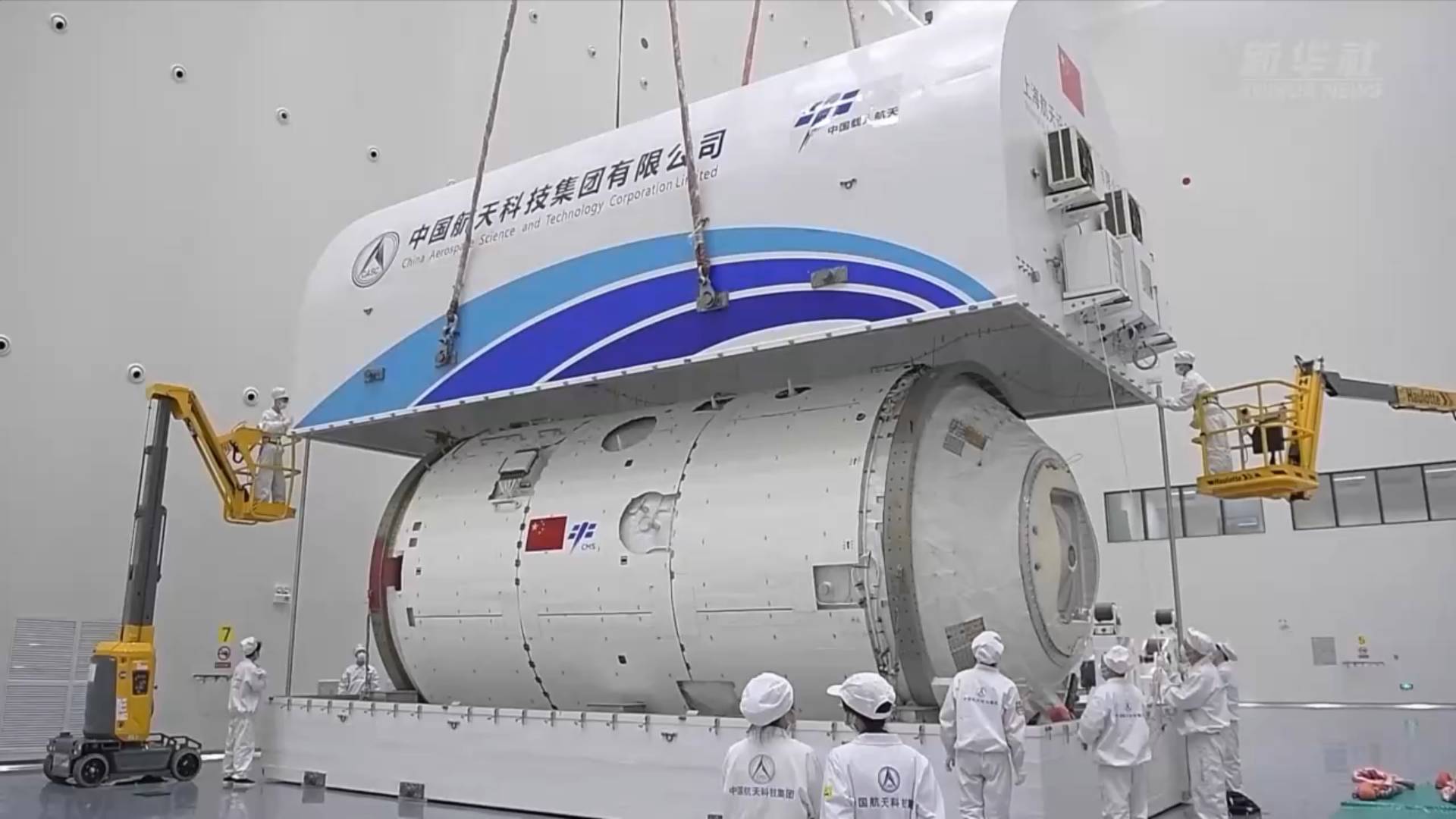 ส่องโมดูล 'เมิ่งเทียน' แห่งสถานีอวกาศจีนใน 60 วินาที