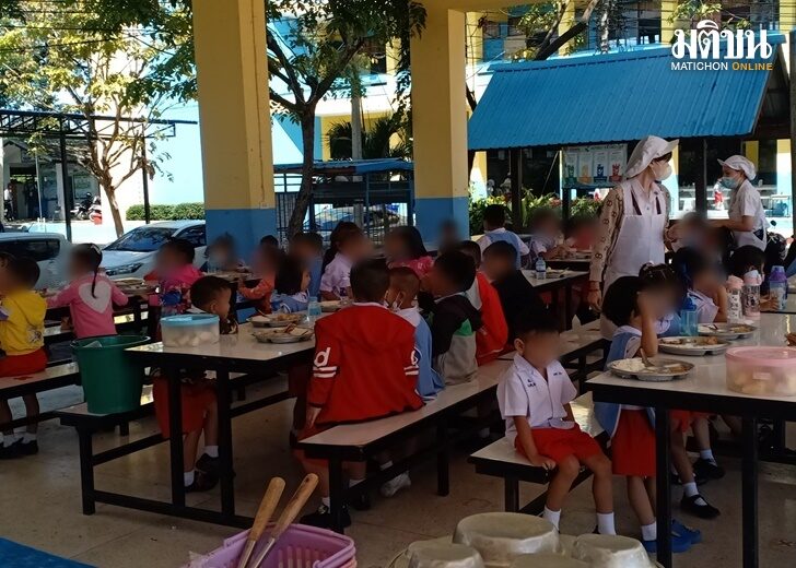 โรงเรียนขานรับปรับเพิ่มค่าอาหารกลางวัน ชี้เด็กจะได้ทั้งปริมาณและของดีมีคุณภาพมากขึ้น