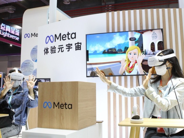 'การประชุม VR โลก' ในจีน ปิดดีลมูลค่ากว่า 7.1 หมื่นล้านหยวน