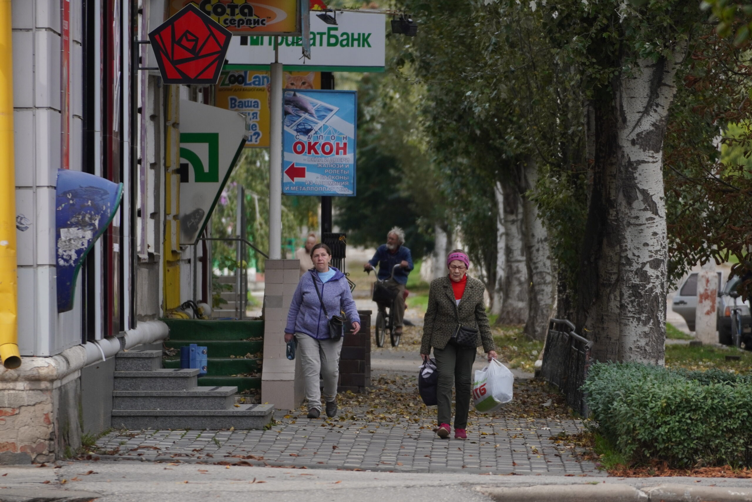 นอร์เวย์เตรียมอัดฉีดเงินช่วยยูเครนซื้อ 'ก๊าซ' ช่วงฤดูหนาว