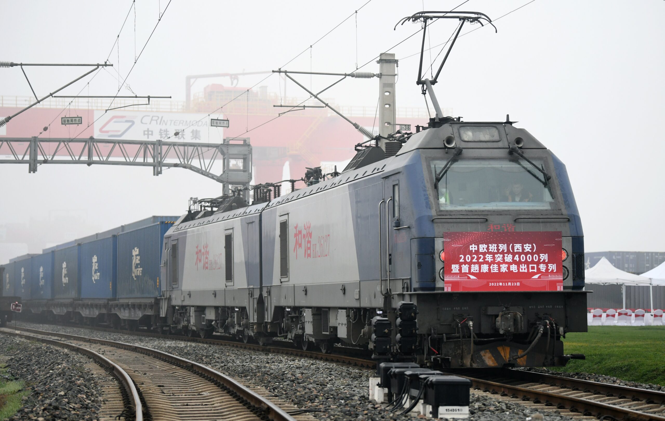 ส่านซีบริการ 'รถไฟสินค้าจีน-ยุโรป' ขบวนที่ 4,000 ของปี