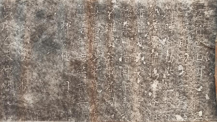 เหอเป่ยพบ 'หินจารึก' ยุคราชวงศ์หมิง เก่าแก่ 427 ปี