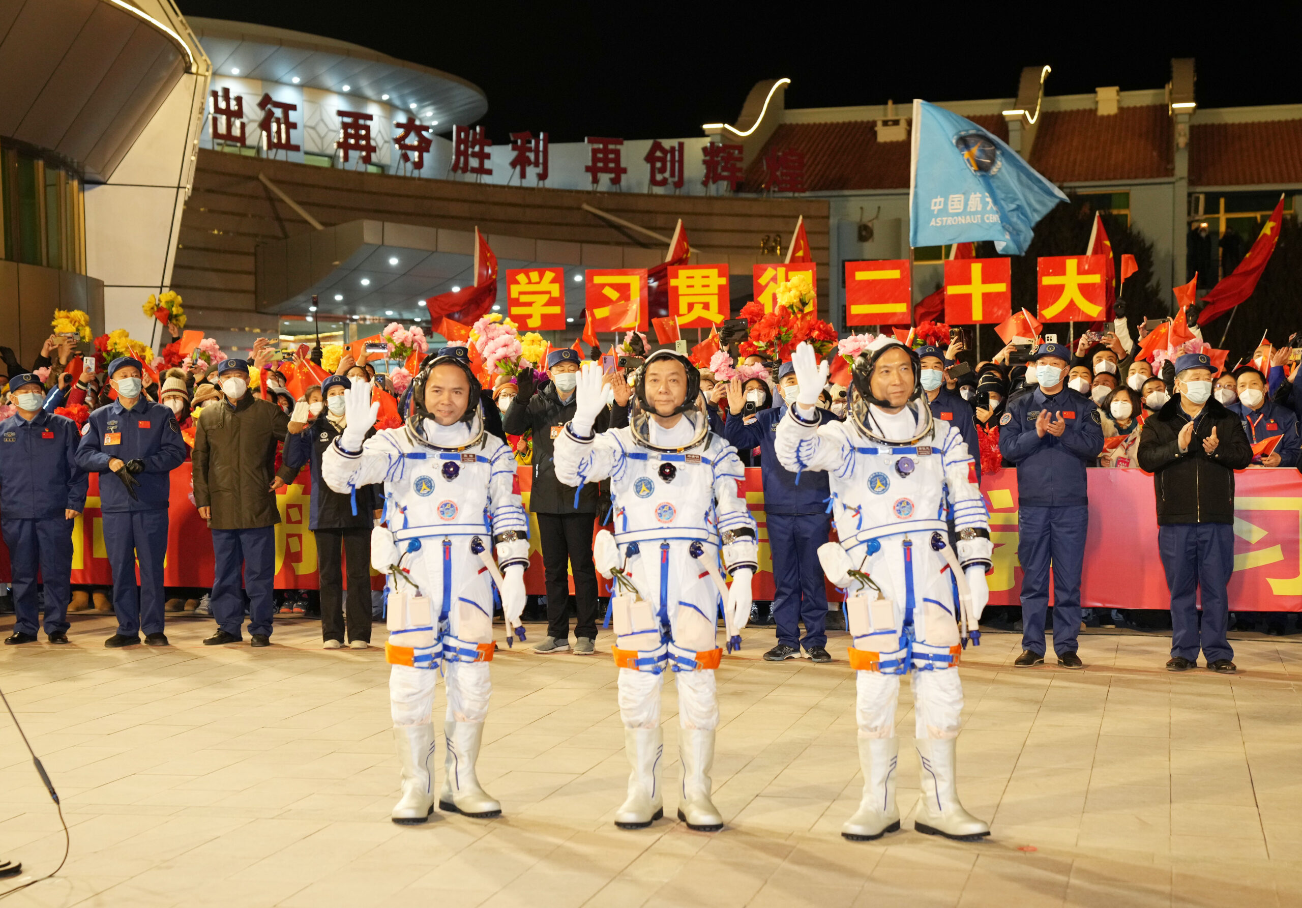 GLOBALink : พิธีส่ง 'นักบินอวกาศจีน' ปฏิบัติภารกิจเสินโจว-15