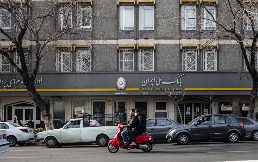 อิหร่านเพิ่มผลผลิต 'น้ำมันดิบ' แตะ 3 ล้านบาร์เรลต่อวัน