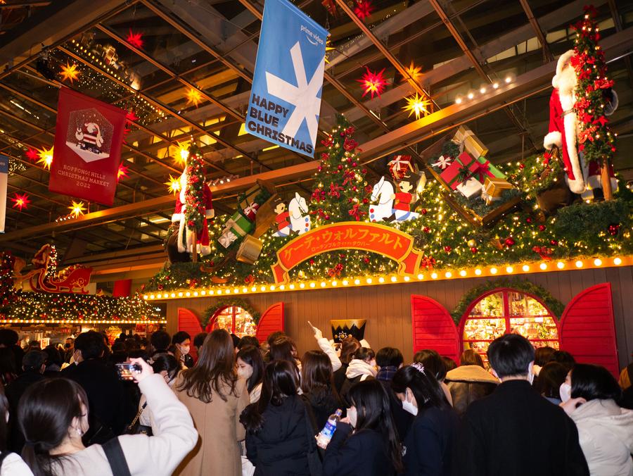 ญี่ปุ่นจัดเต็ม 'ของประดับ' สุดน่ารักรับคริสต์มาส