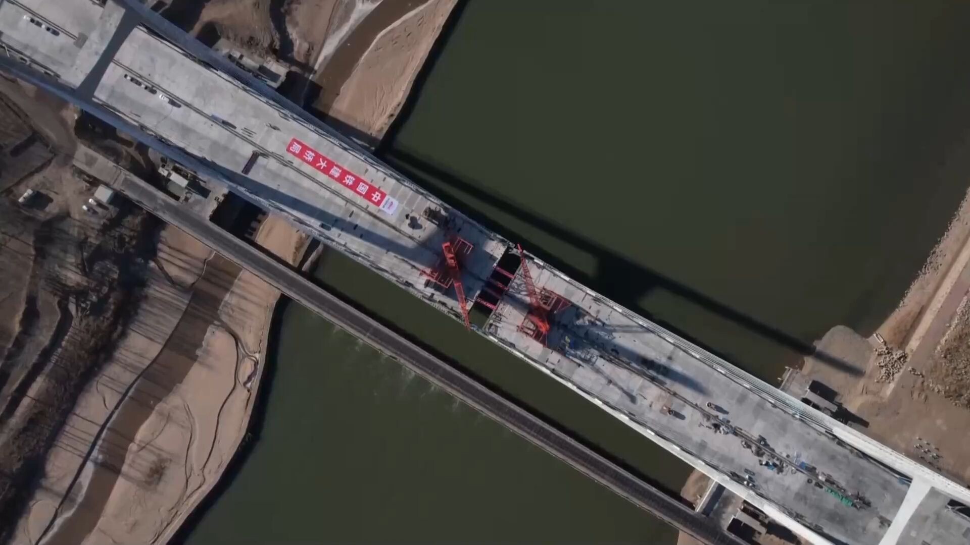GLOBALink : หนิงเซี่ยเชื่อม 'สะพานขึง' ข้ามแม่น้ำเหลืองสำเร็จ