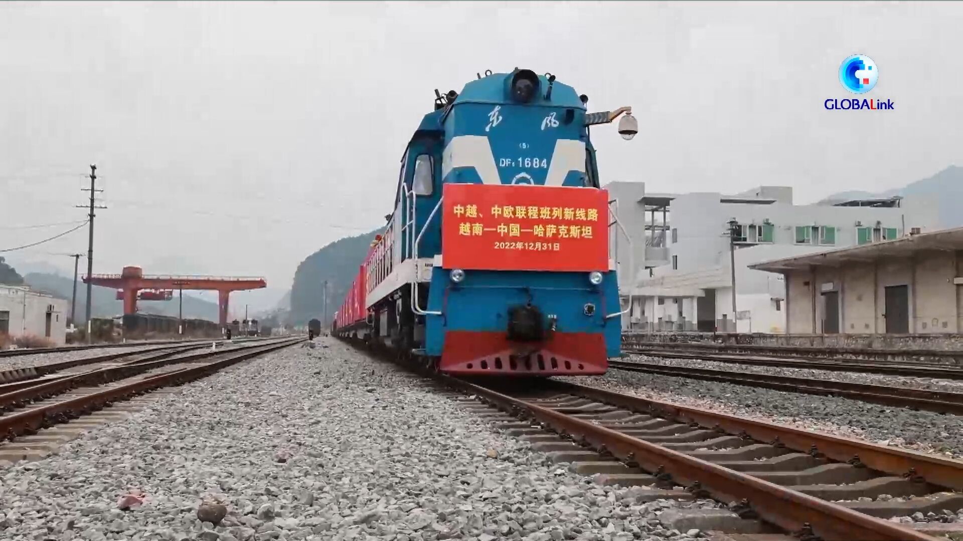 GLOBALink : รถไฟสินค้า 'เวียดนาม-จีน-คาซัคสถาน' วิ่งเที่ยวแรก ประหยัดเวลาเกือบเดือน