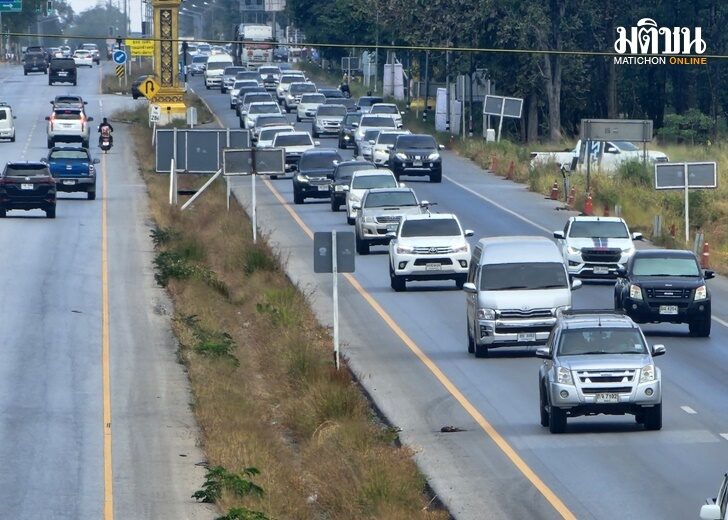 ประชาชนเริ่มเดินทางกลับ ถนนมิตรภาพช่วงโคราช รถหนาแน่น ส่วนสาย 304 รถติดสะสมช่วงทางเลี่ยงเมือง