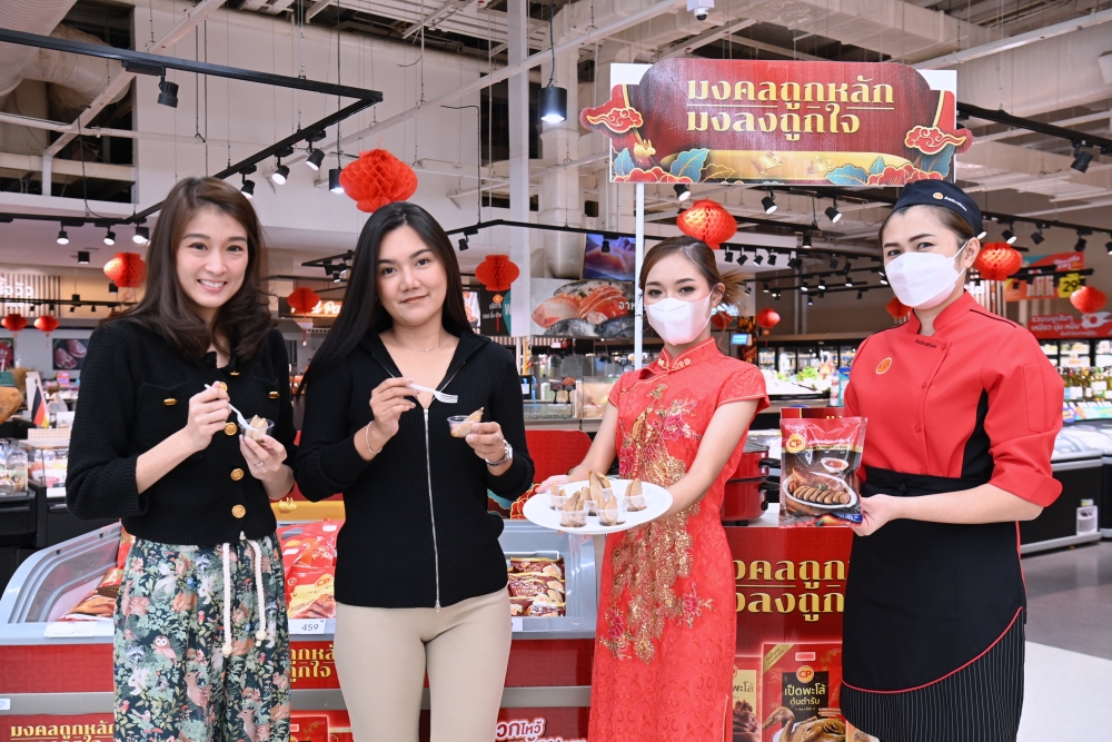 CPF ร่วมกับ Makro-Lotus's ยกขบวนของไหว้ตรุษจีนปีกระต่ายทอง