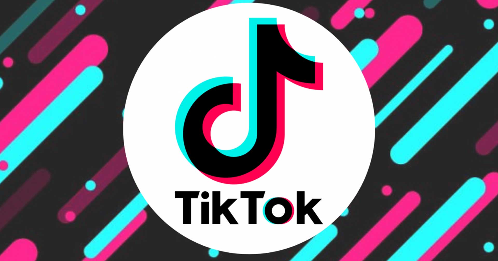TikTok ปรับปรุงเงื่อนไขผู้สร้างเอฟเฟกต์ที่มีสิทธิได้รับเงินสนับสนุน