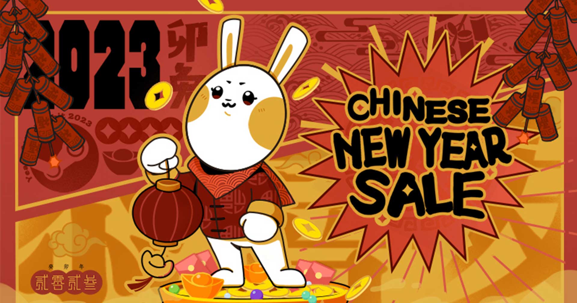 เกมลดราคาที่เห็นเมื่อไหร่แล้วต้องรีบจัด (Steam Chinese New Year Sale 2023)
