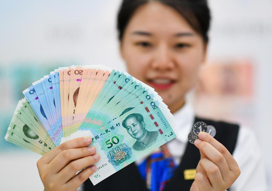 'หยวนจีน' ครองอันดับ 5 สกุลเงินถูกใช้งานมากสุด ในเดือนธ.ค. 2022
