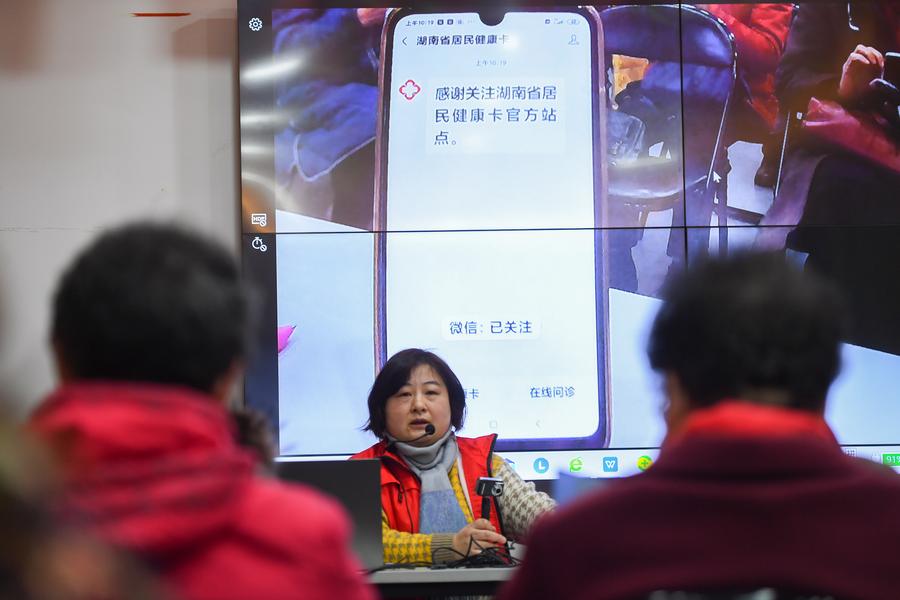 จีนพัฒนาระบบตรวจจับ 'มองเห็นบกพร่อง' ผ่านสมาร์ตโฟน