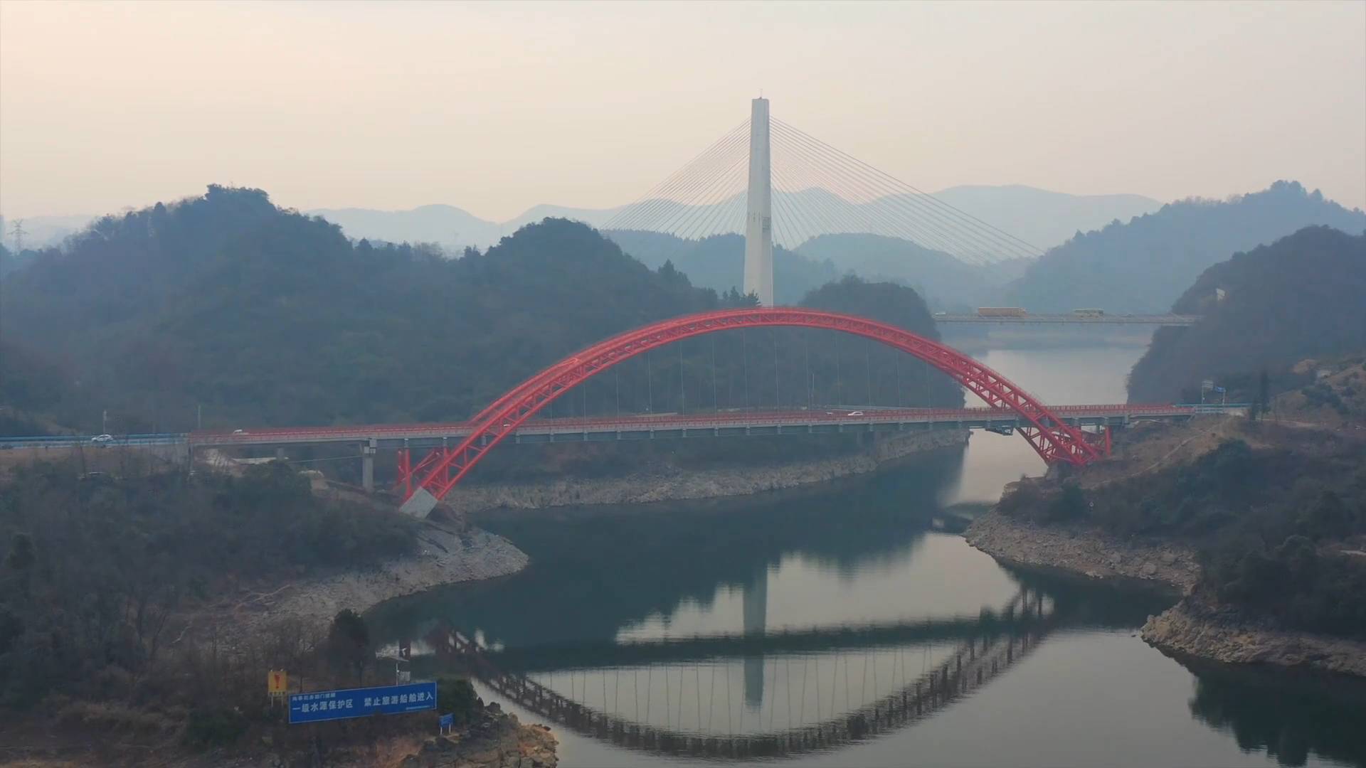 GLOBALink : รู้จัก 'สะพานฮวาอวี๋ต้ง' ในกุ้ยหยาง เจ้าของรางวัลก่อสร้างระดับโลก