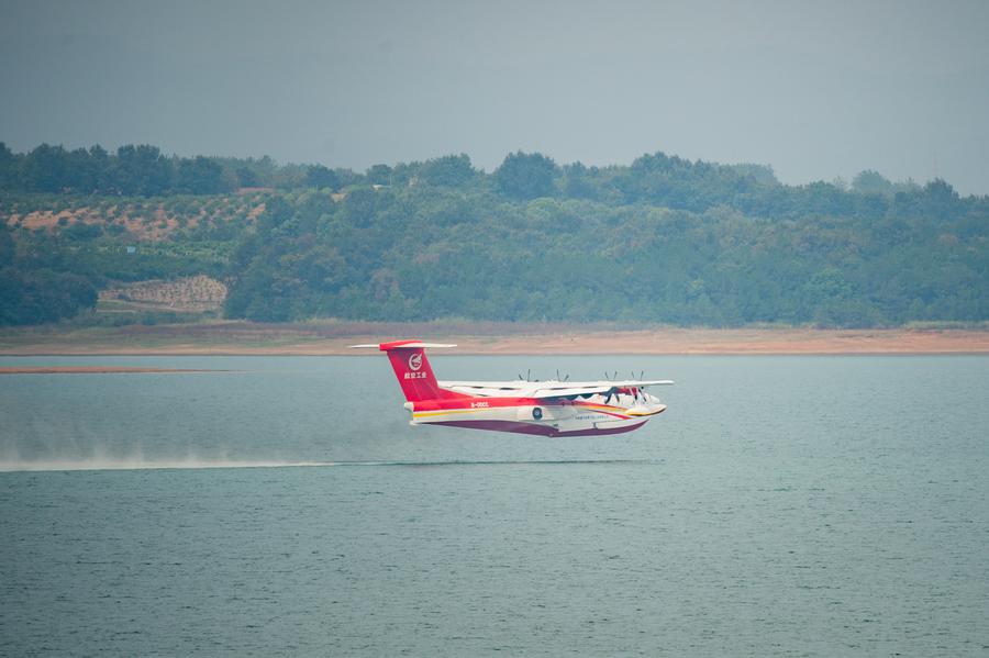 เครื่องบินสะเทินน้ำสะเทินบก AG600M ฝีมือจีน ทดสอบบินครบ 4 ลำ