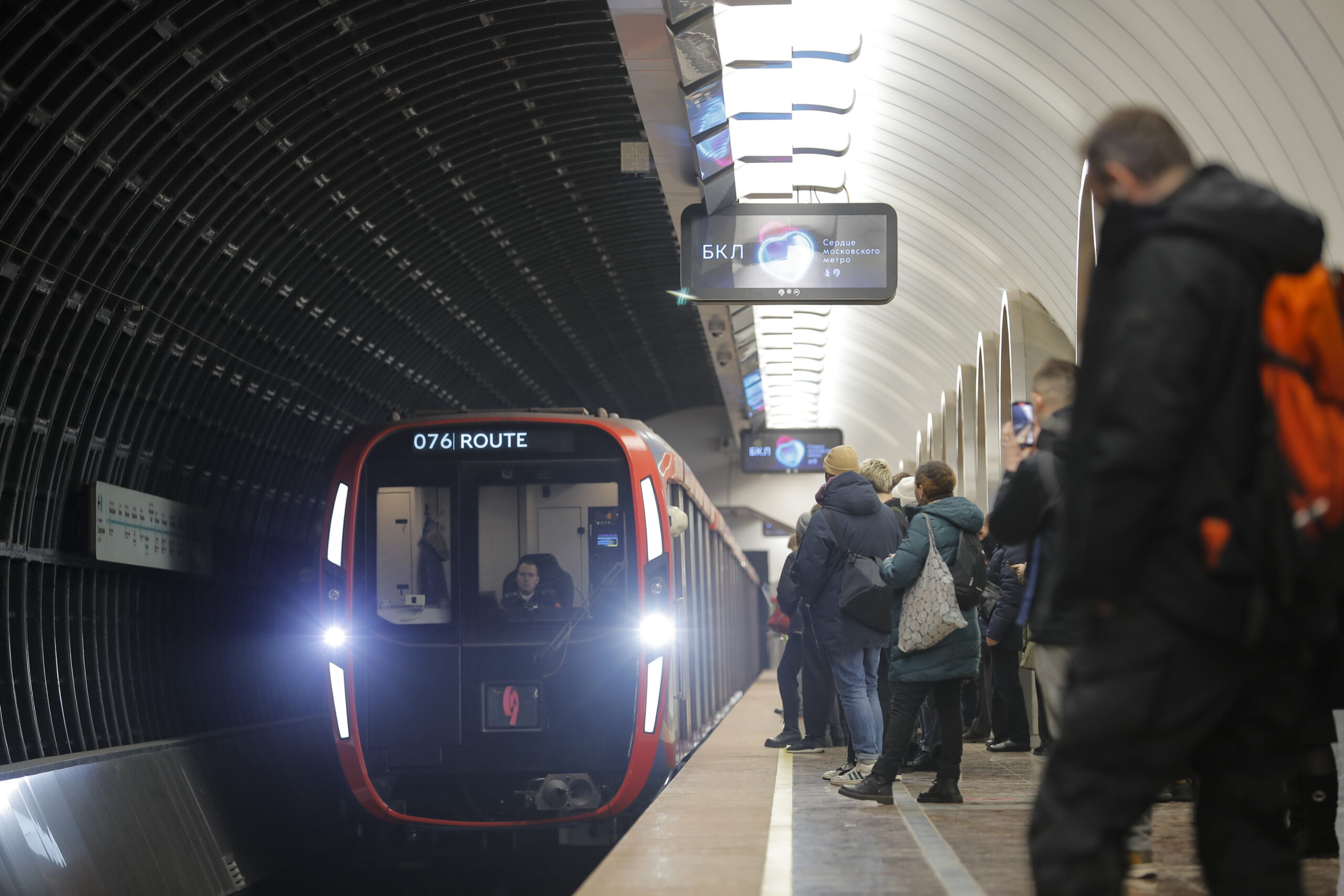 มอสโกเปิดใช้ 'ทางรถไฟใต้ดิน' ยาวที่สุดในโลก